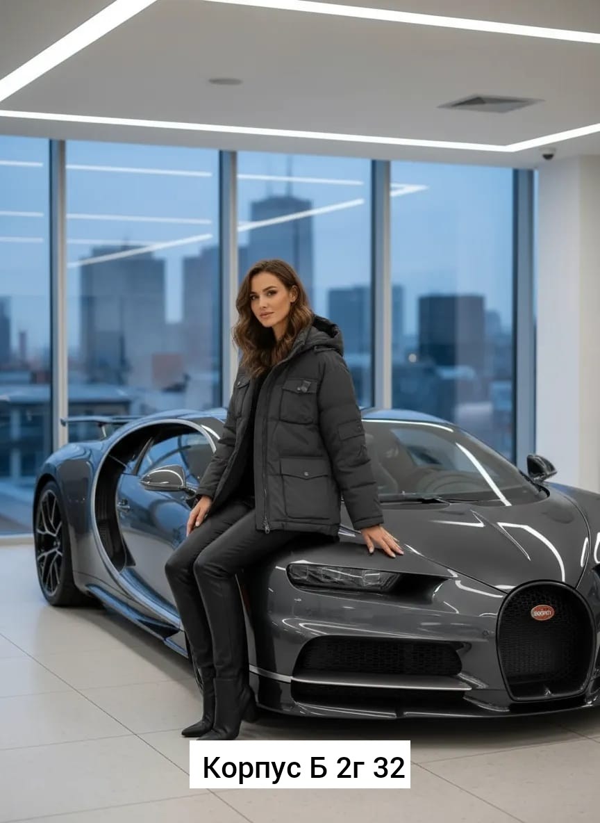 куртка женская,куртка женская с капюшоном,куртка зимняя женская,куртка демисезонная,куртка