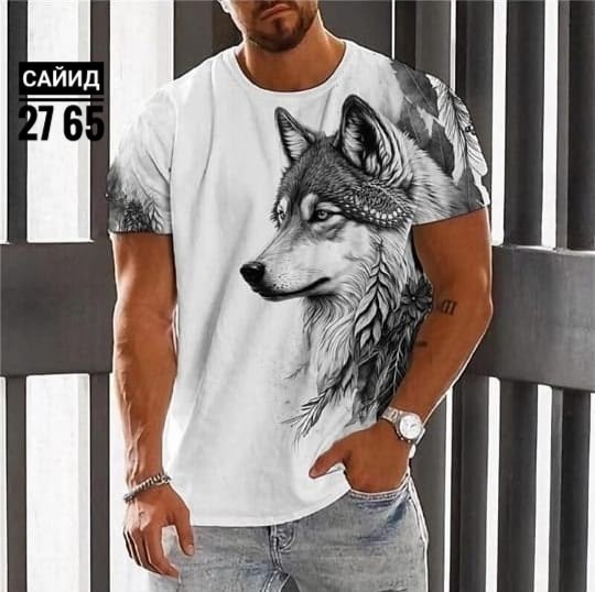 футболки мужские,мужская футболка с принтом волка,футболка с волками,мужская футболка с графическим принтом "волки",футболка с рисунком волка