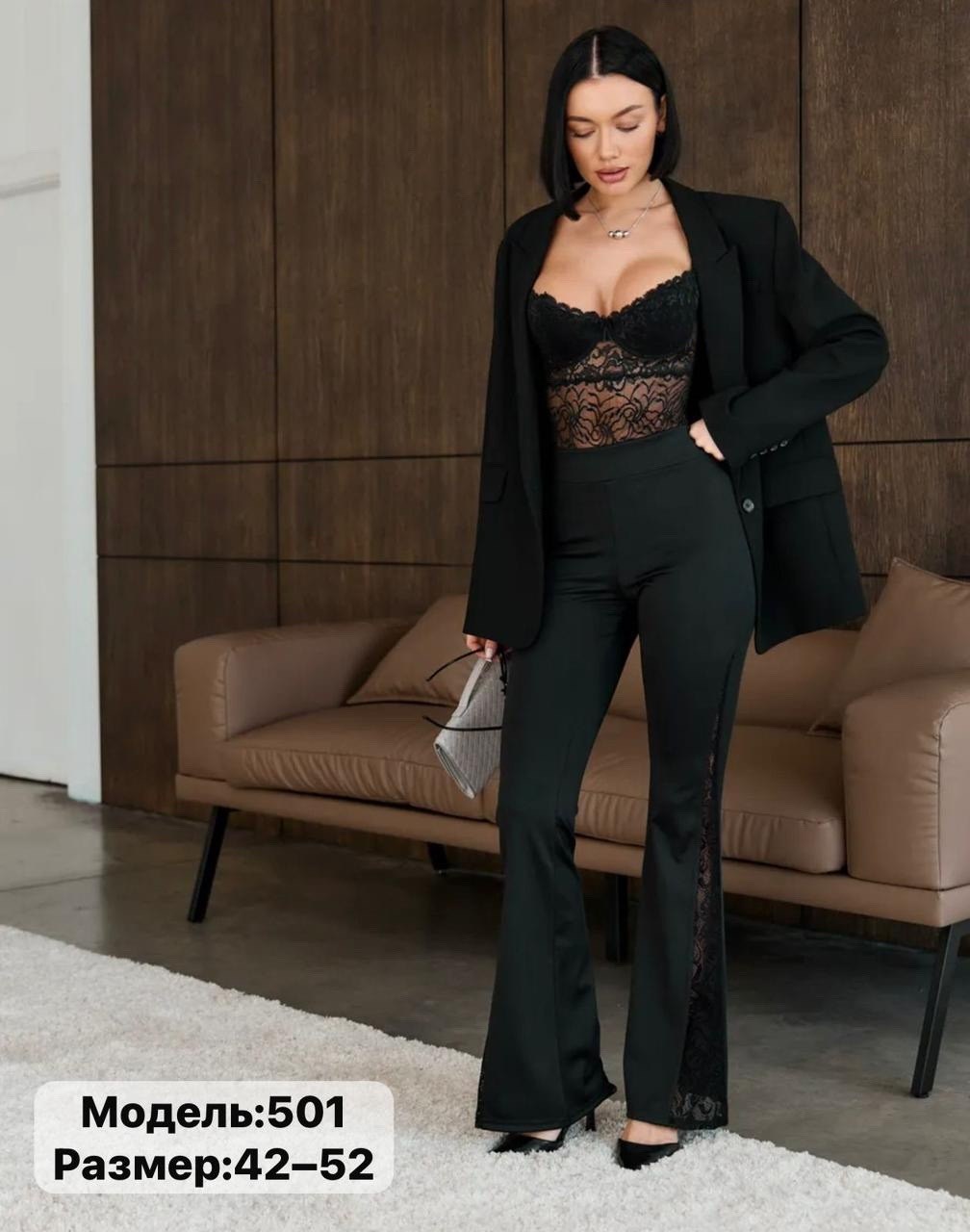 брючный костюм,костюм брючный классический с пиджаком kulberries,женские брючные костюмы,брючный костюм тройка женский с топом,женский костюм