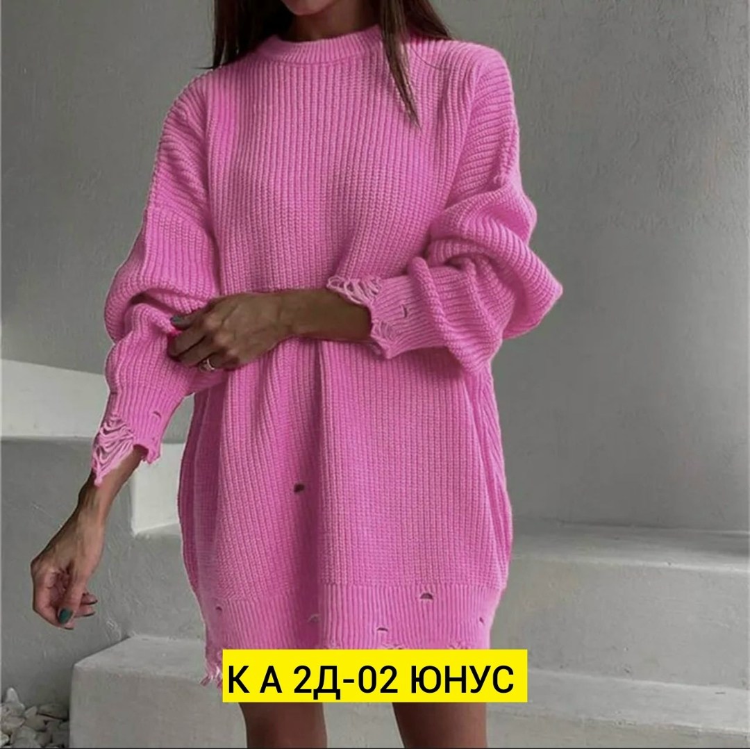 женский свитер,свитер удлиненная,кофта женская,вязаная туника,свитера туники