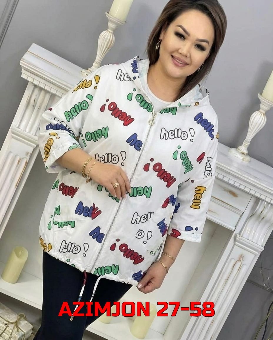 женские куртки больших размеров,куртка женская,женская демисезонная куртка,демисезонная куртка,куртка демисезонная женская больших размеров