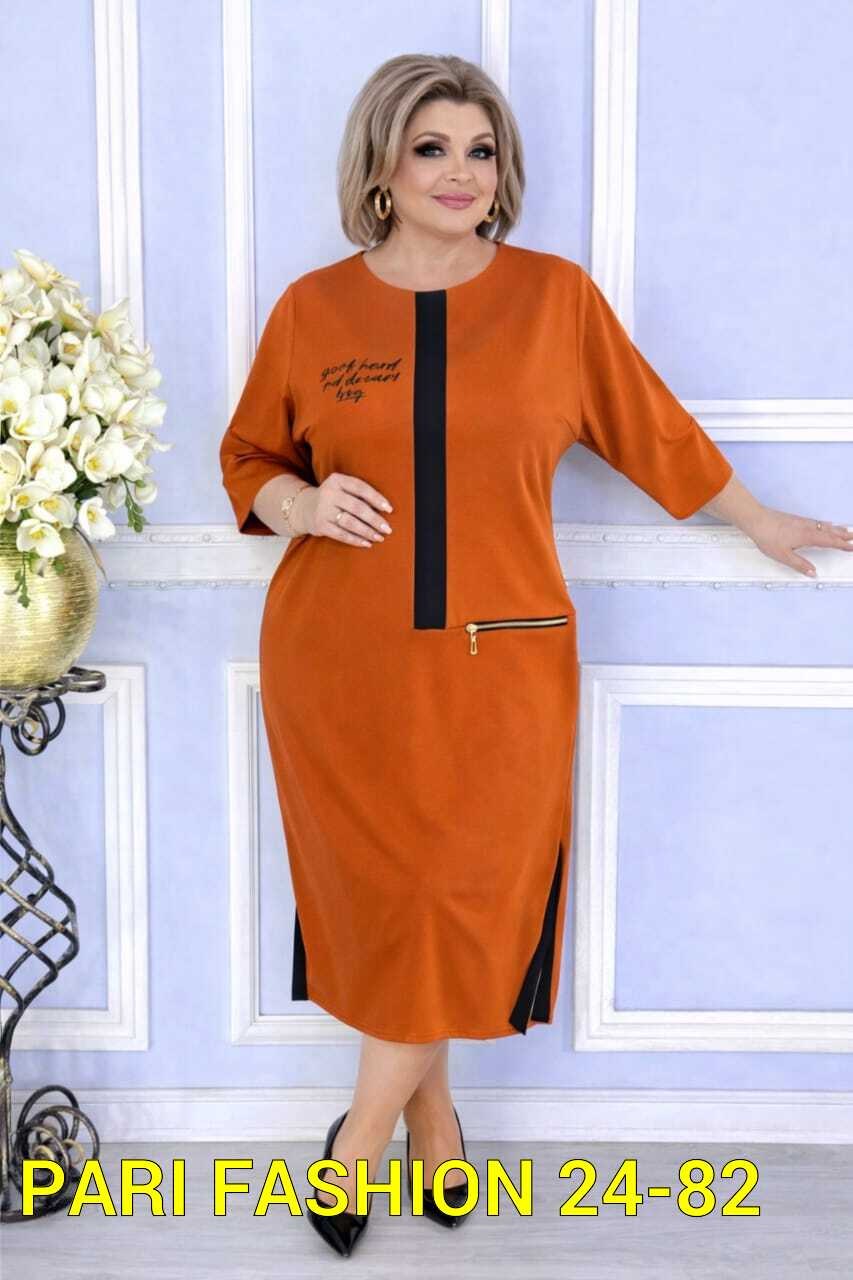 платье женское больших размеров,платье,нарядное платье,женское платье,платье большого размера