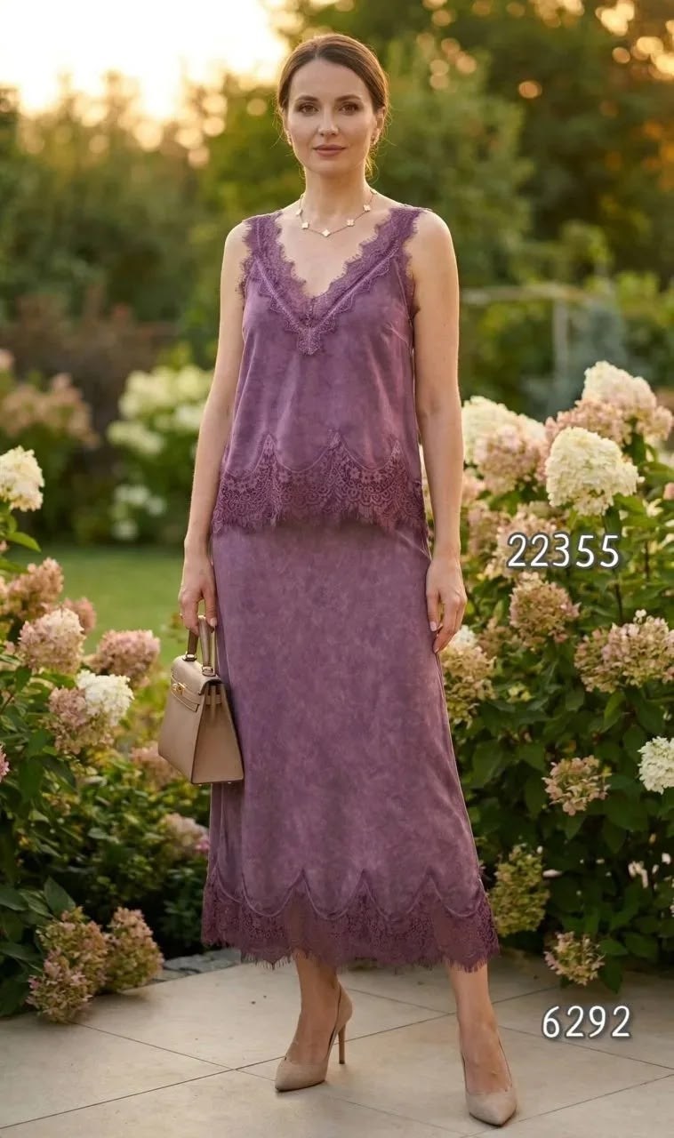 юбка атласная с кружевом emberens,юбка атласная с кружевом,кружевная юбка,юбка атласная с кружевом emberens цвет голубой,атласная юбка и кружевной топ