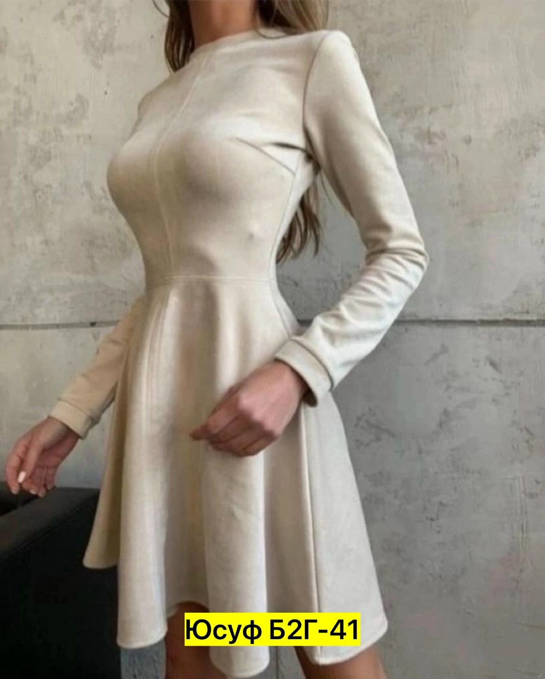 замшевое платье,платье из замши,женское платье из замши,платье,платье женское