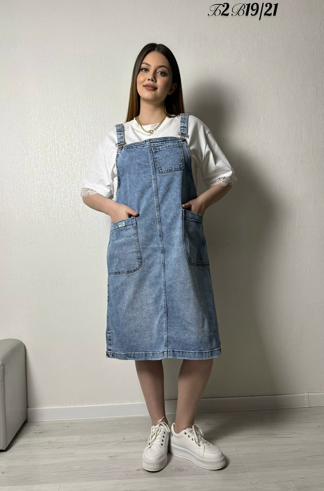 сарафан джинсовый,женский джинсовый сарафан,джинсовый сарафан женский большой размер,джинсовый сарафан для полных,сарафан джинс