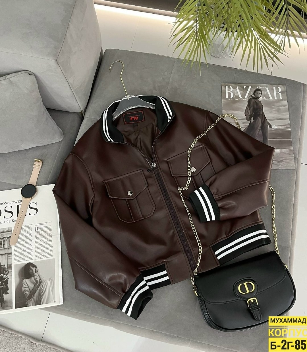 куртка бомбер,куртка женская,женская куртка бомбер,куртка повседневная,легкая куртка