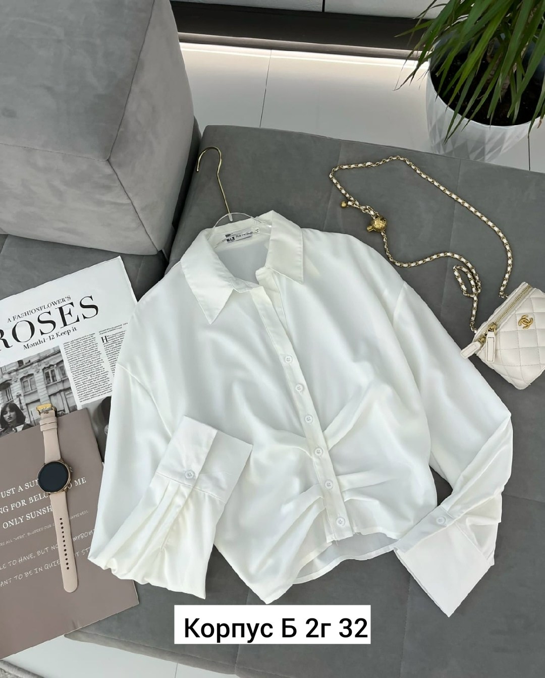 женские блузки и рубашки,женская рубашка,рубашка зеленый,модные блузы,блузка женская