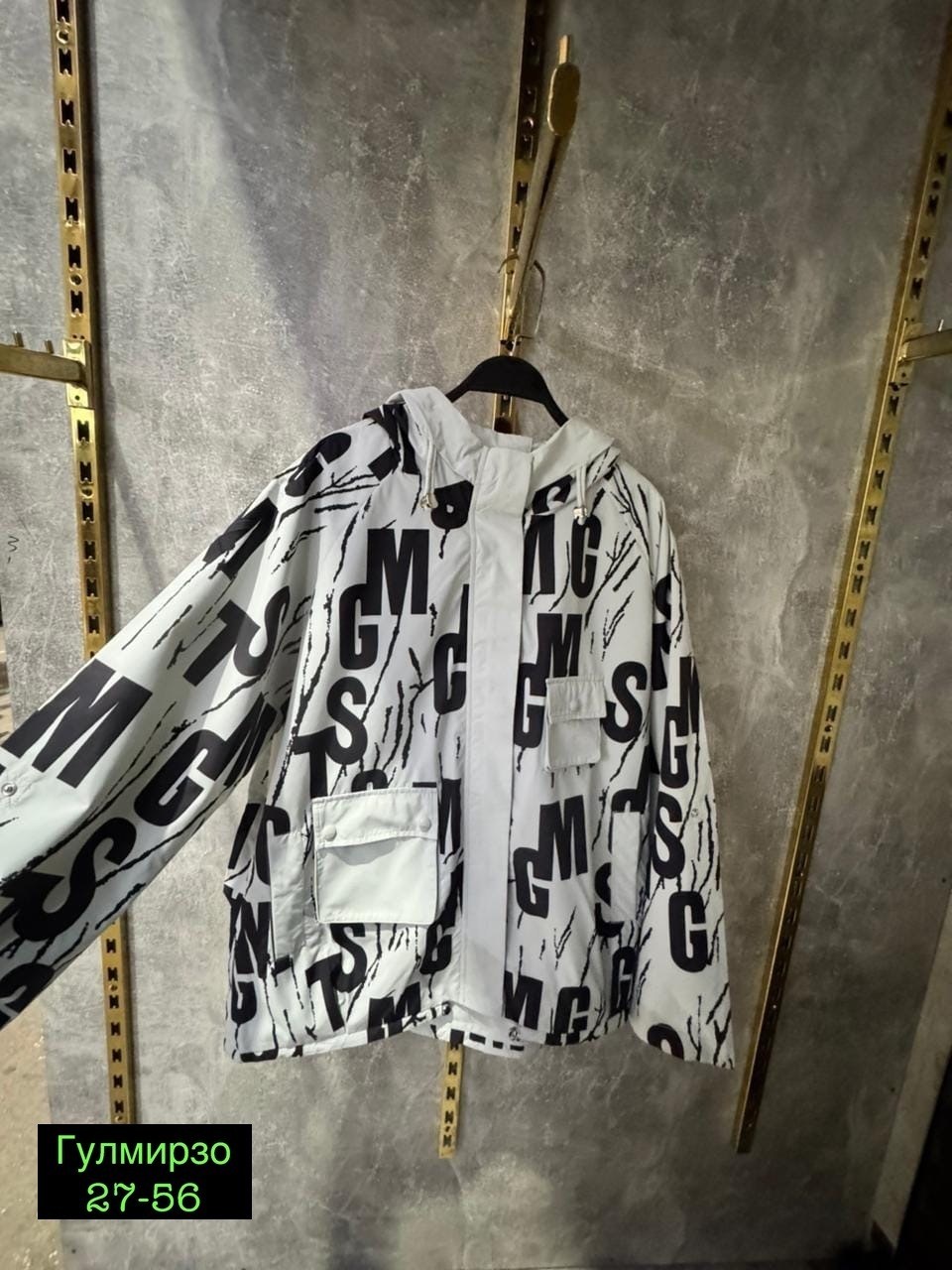 куртка женская,демисезонная куртка,куртка женская демисезонная,куртка,стильная куртка