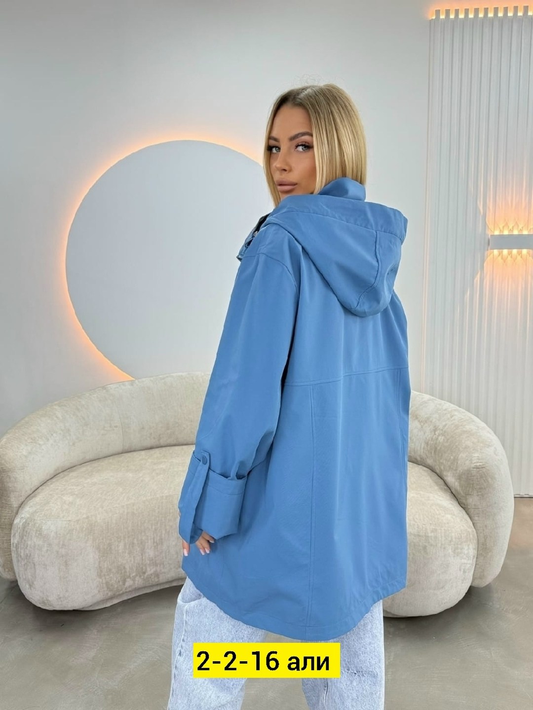 женская куртка,демисезонная куртка,демисезонная куртка женская,стильная куртка,легкая куртка