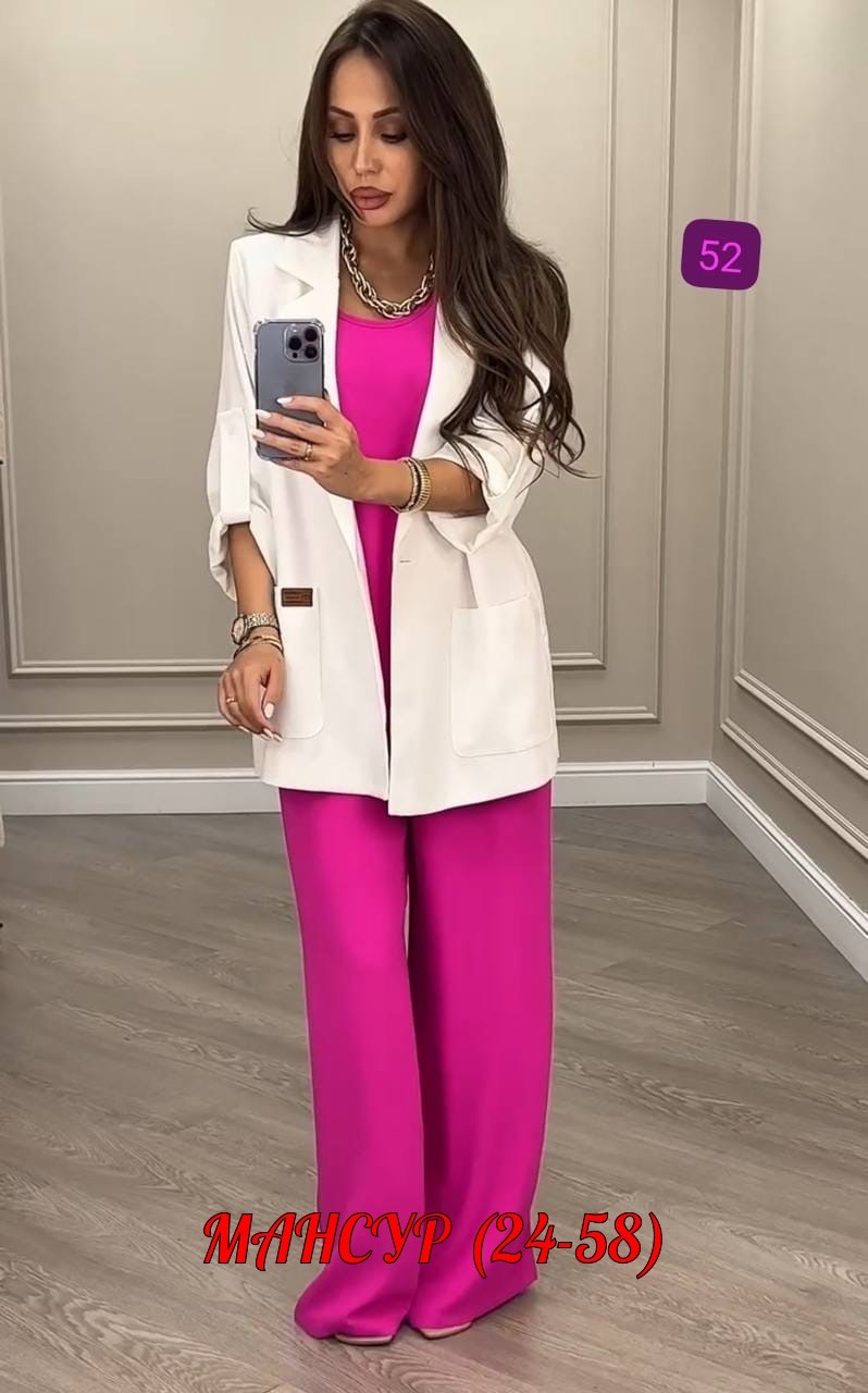 костюм брючный женский,костюм брючный тройка,тройка костюм женский,брючный костюм,женские костюмы