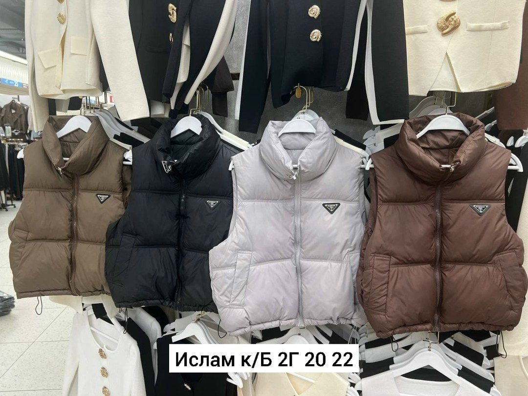 жилетка прада,жилетка prada,жилетка мужская prada,жилет мужской prada,женский короткий ветрозащитный жилет на утином пуху prada