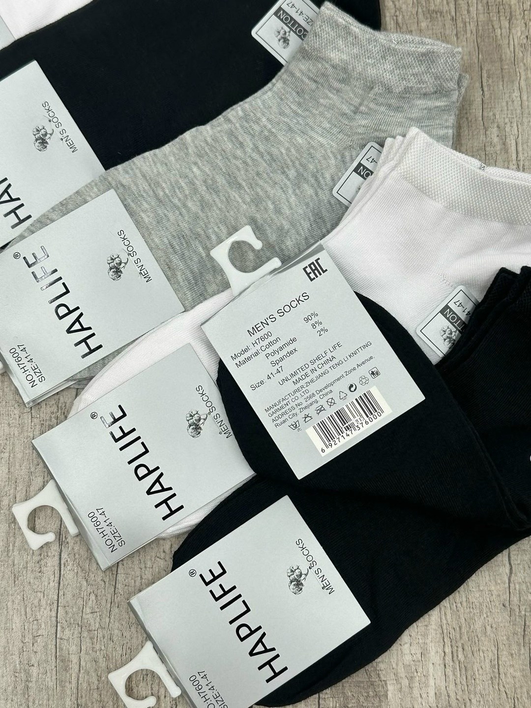 носки мужские 10 пар,мужские носки,комплект носки мужские,носки женские,носки мужские lumanzhu