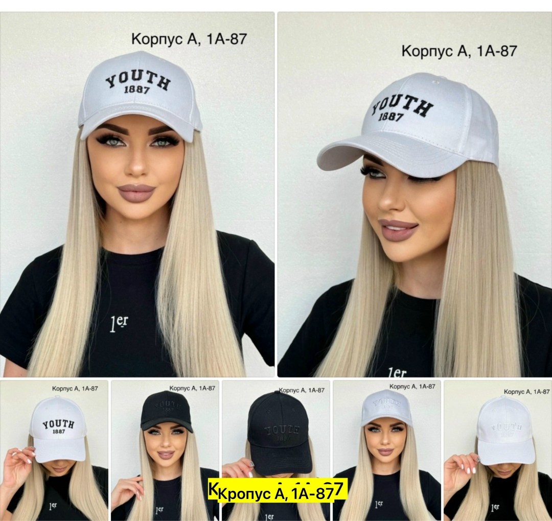 бейсболка puma,бейсболка puma ess cap,кепка пума бежевая,кепка пума,кепки