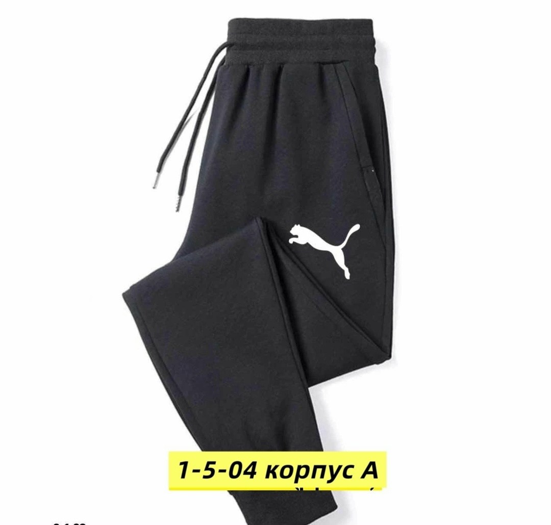 мужские спортивные тренировочные штаны,повседневные спортивные брюки,брюки спортивные для мальчик,мужские брюки спортивные,брюки спортивные puma мужские