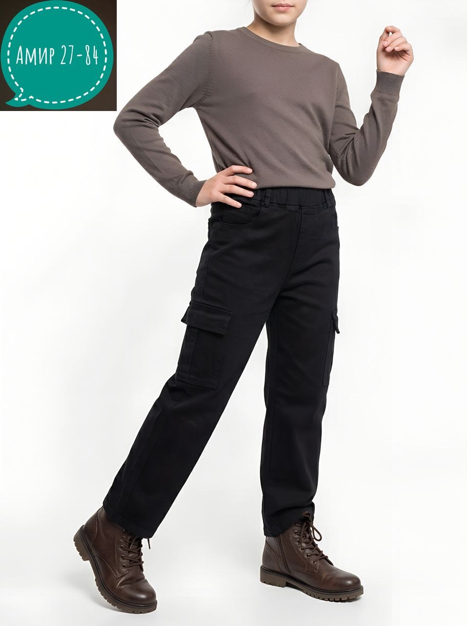 брюки джоггеры карго с карманами m-bimbo 172031441,брюки для мальчиков,брюки карго для подростков,брюки карго для мальчика,брюки джоггеры для мальчиков