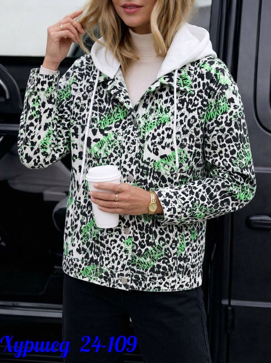 женская куртка,детская кофта,куртка демисезонная,кофта толстовка,одежда куртка