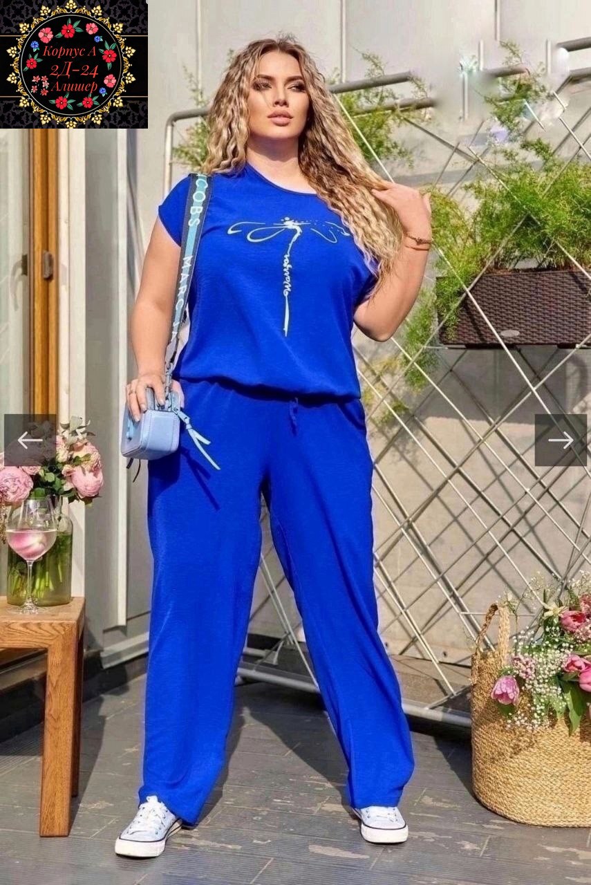 женский костюм двойка,женские костюмы больших размеров,летний женский костюм больших размеров,костюм двойка,стильные костюмы