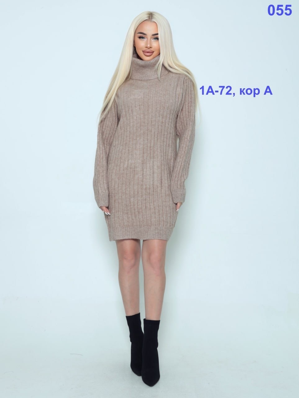 платье теплое,платье вязаное теплое,свитера туники,платье женское теплое,вязаное платье свитер