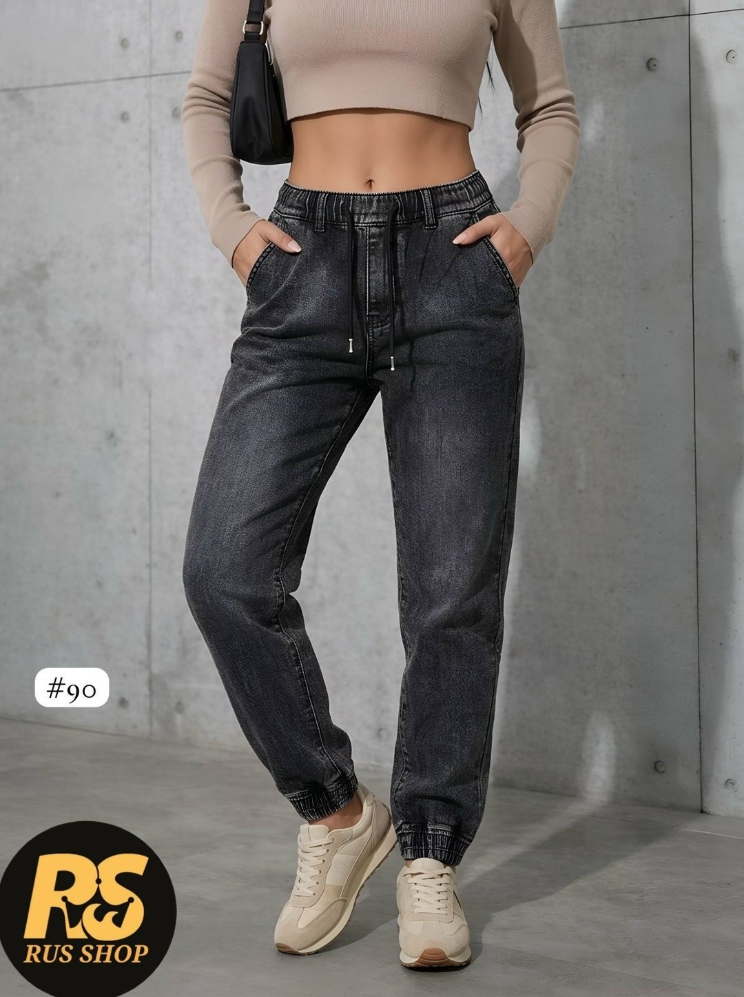 джинсы женские,джинсы женские мом,джинсы джинсы,джоггеры джинсы,брюки джинсы