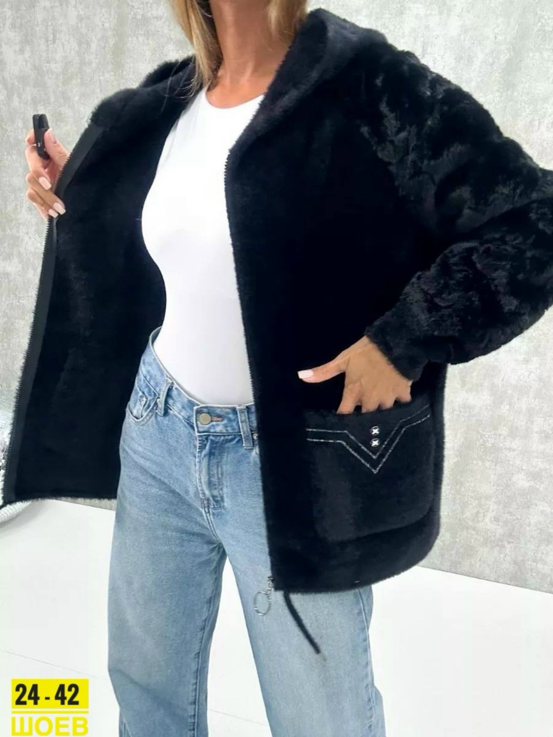 кардиган пушистый из ангоры альпаки,кардиган пушистый альпака ангора большие размеры,кардиган белый,кардиган под альпаку,кардиган из альпаки