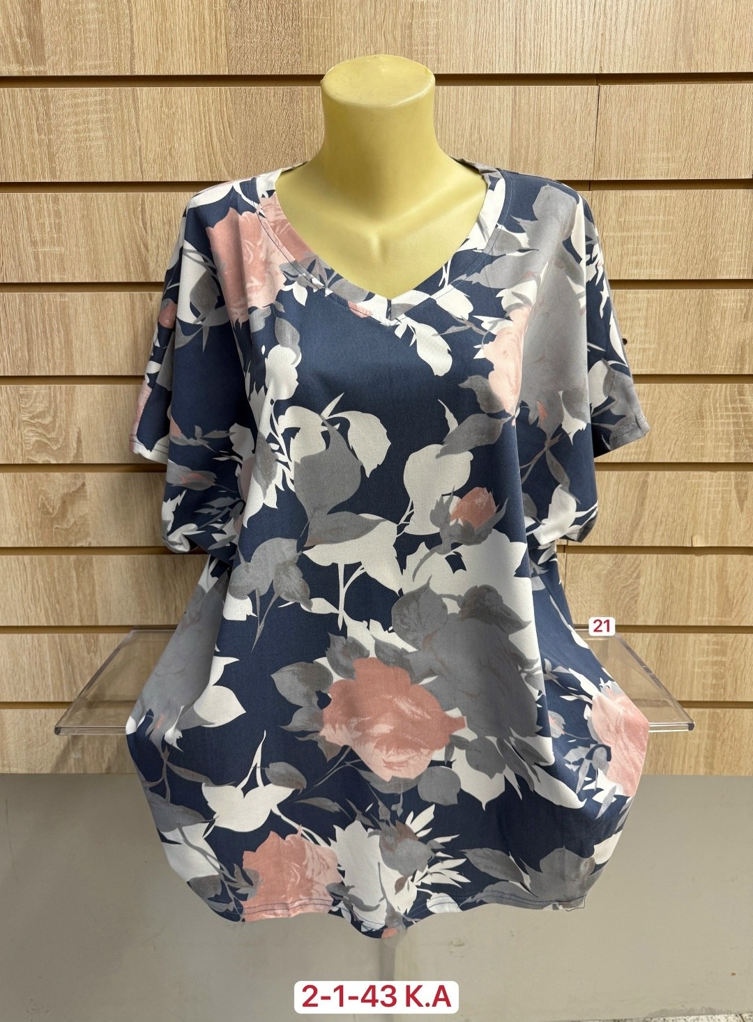 повседневная блуза,блуза,удлиненная блуза,блуза женская,блузка для женщин