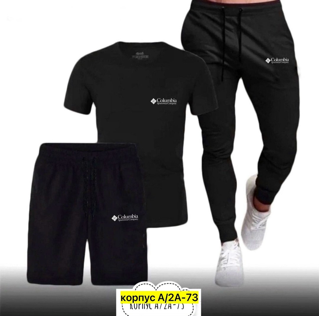 спортивные мужские костюмы,мужская спортивная одежда,костюм для мужчин,спортивные костюм,спорт костюм