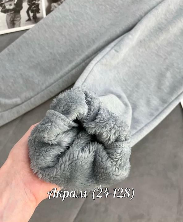 серые спортивные штаны женские,серые штаны женские спортивные свободные,женские спортивные штаны,спортивные брюки,брюки спортивные женская