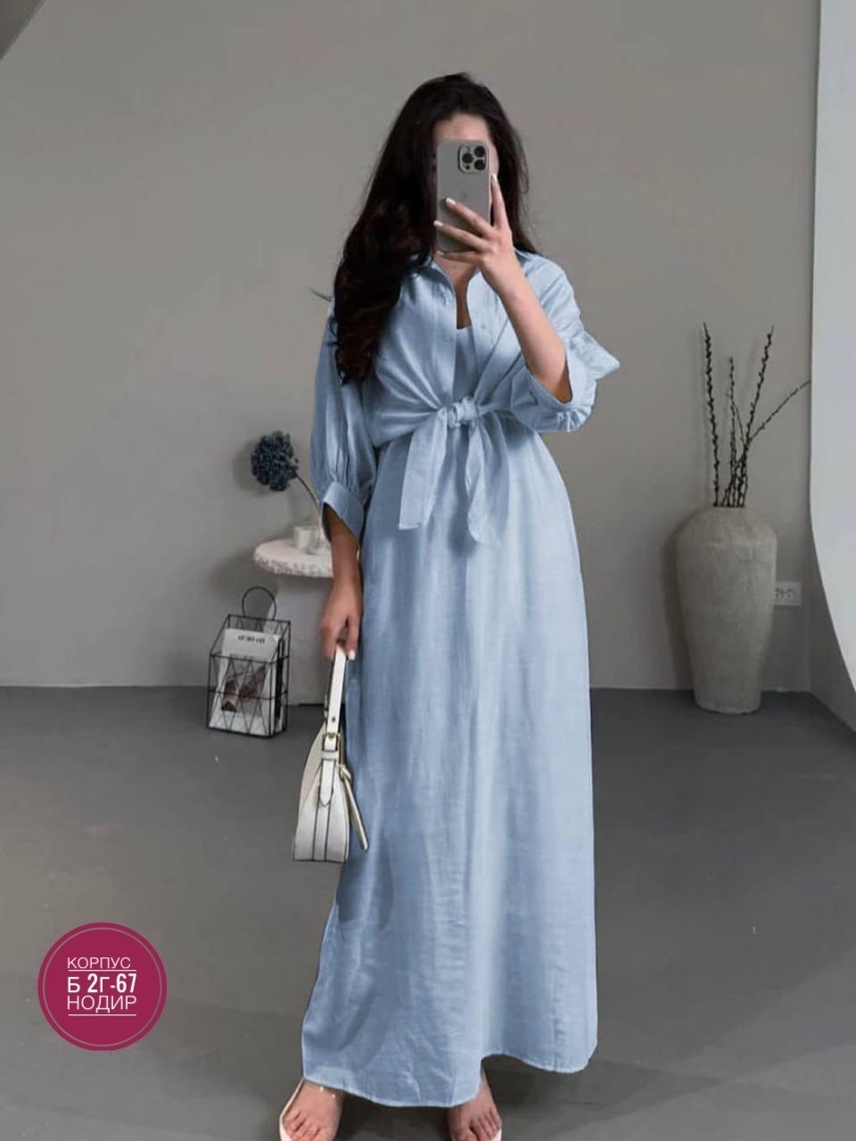 платье идеальное,платье длинные рукава,женское платье с рукавами,платье женской,платье комплект
