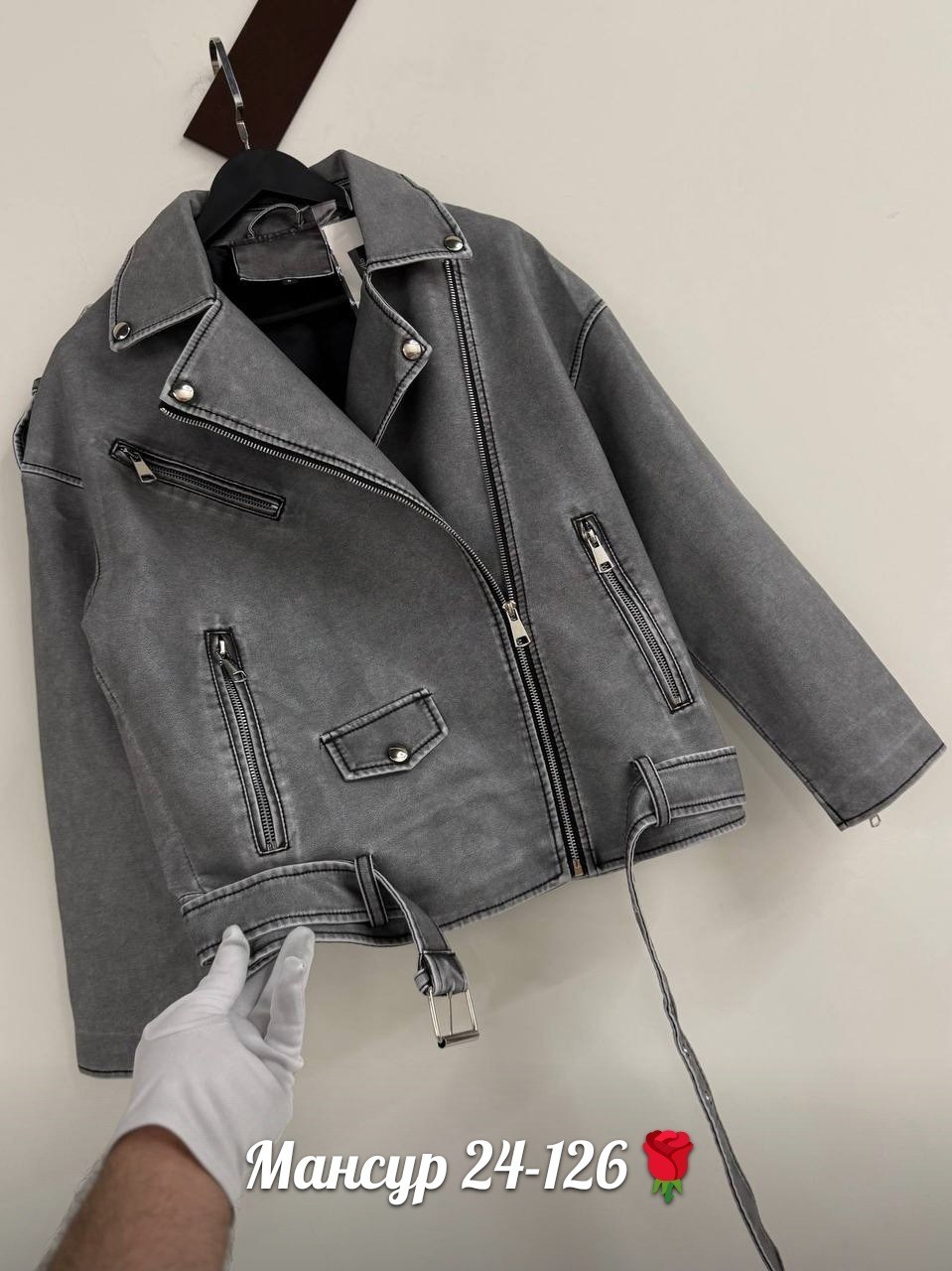 куртка косуха,кожаная куртка косуха,куртка кожаная,косуха,женская кожаная куртка косуха