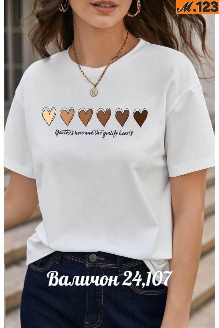 футболка женская,женские футболки с принтом,футболки для женщин,оверсайз футболка,женская футболка белая
