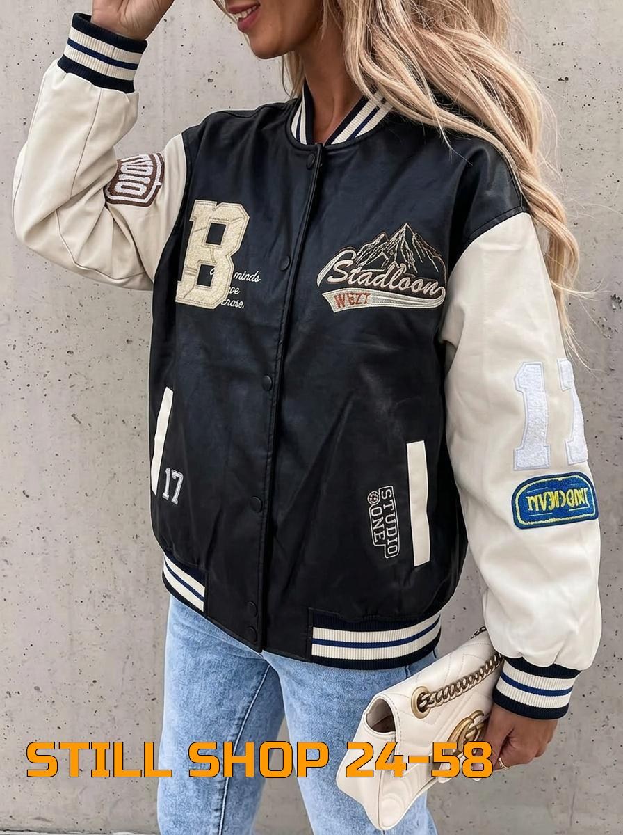 куртка бомбер,бомбер женский,женская куртка бомбер,кофта бомбер,толстовка бомбер