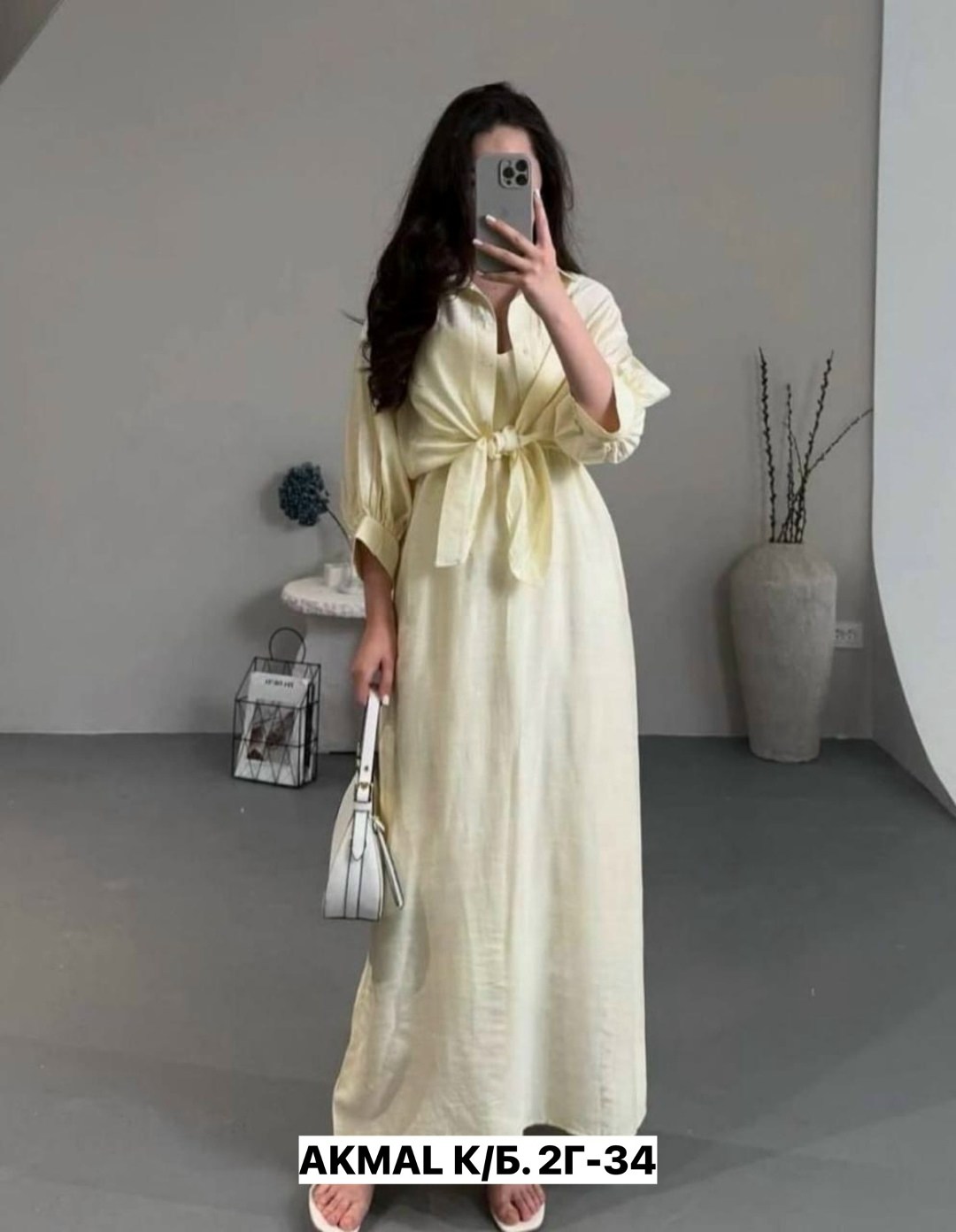 платье накидка,,костюм,платье с рубашкой