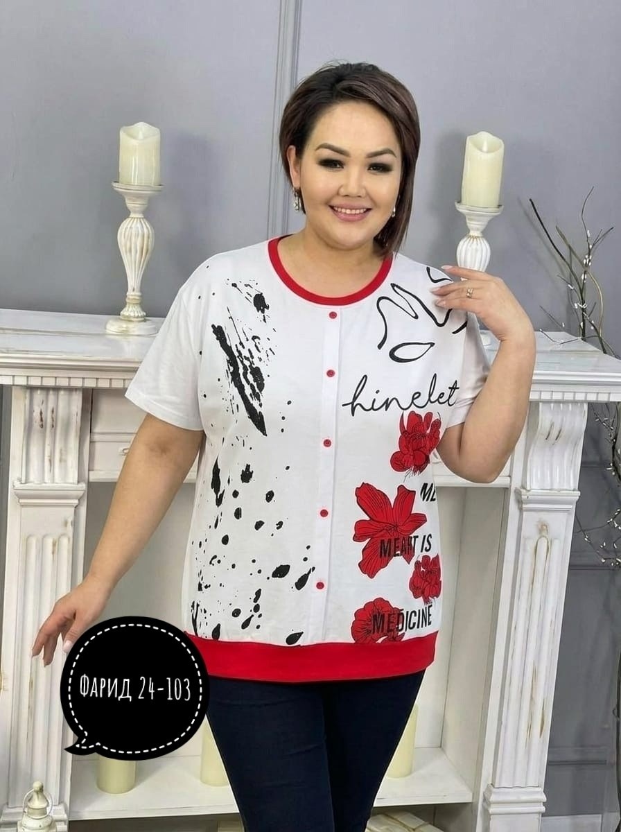 кофта женская,,туника нарядная,блузка женская, оптом