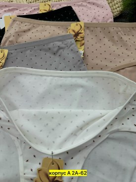 Нижнее белье