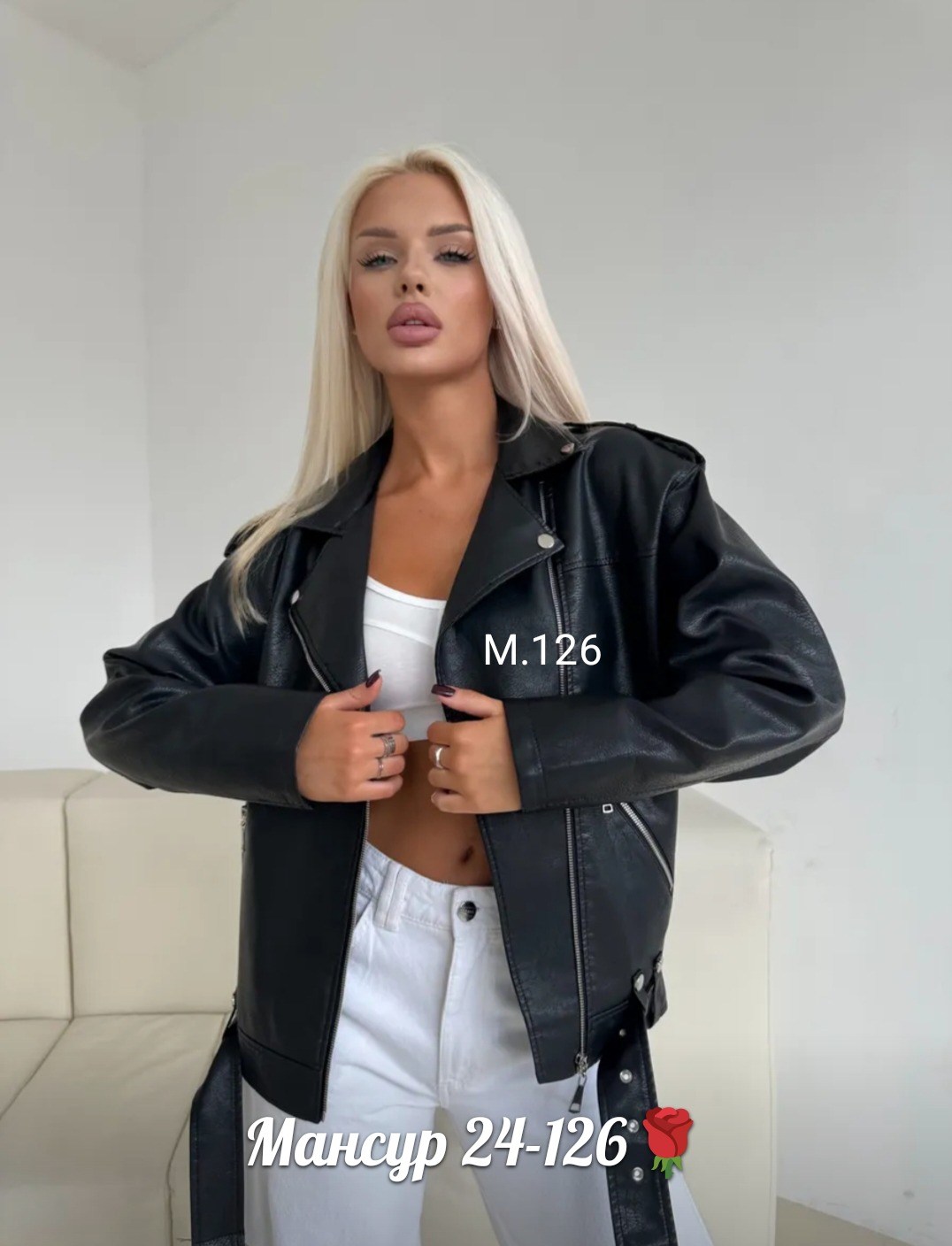 куртка косуха женская из экокожи оверсайз,куртка косуха женская из экокожи,косуха куртка женская кожаная оверсайз,косуха женская куртка кожаная oversize,куртка кожаная женская