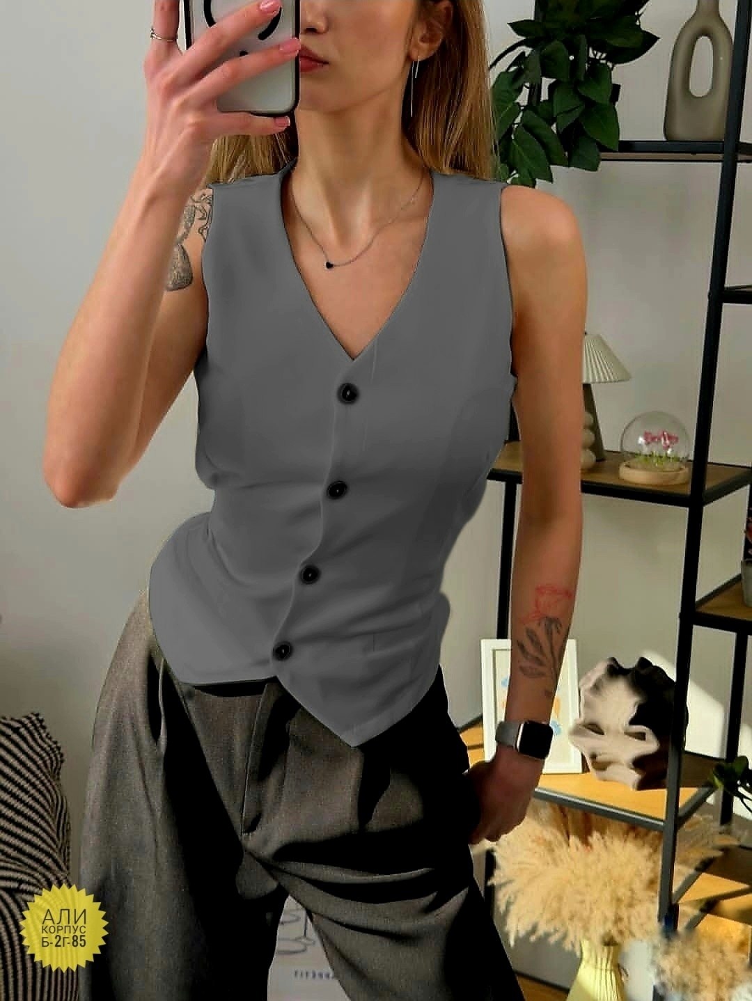 жилетка женская,женские жилеты,жилетки,элегантный жилет,жилет