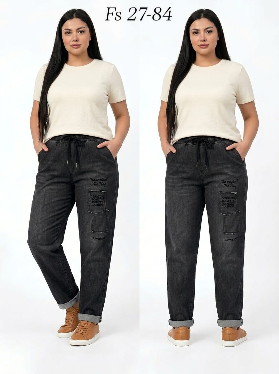 брюки женские бананы,брюки женские бананы арт. 8494,женские джинсы,брюки джинсы,женские джинсы бананы