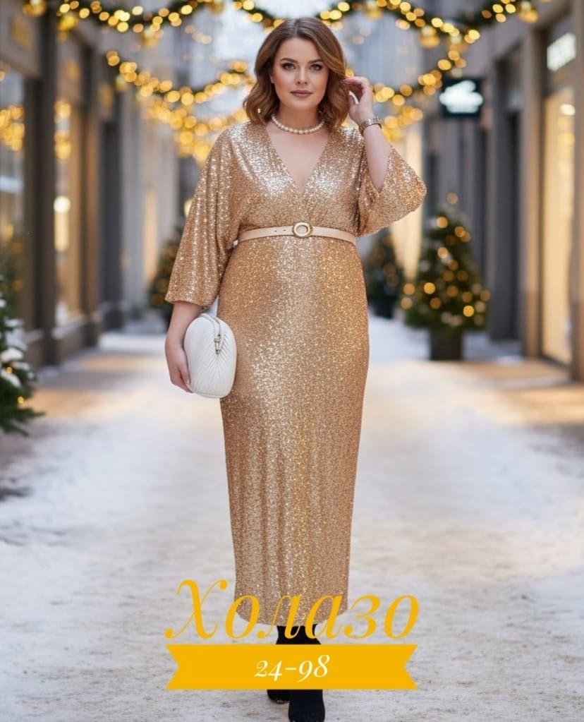 вечернее платье с пайетками invite 4087 серый размер 50-58,платье,вечернее платье invite 4087 серебро,вечернее платье,платье женской