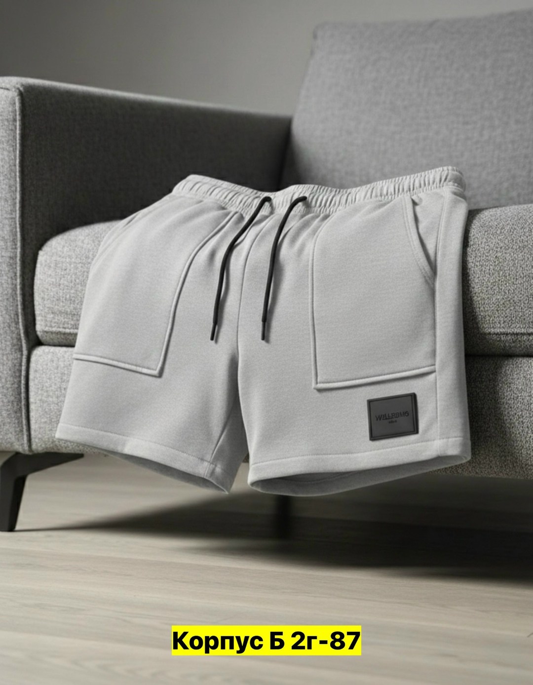 плед,флисовые пледы,теплое одеяло,черный плед,покрывала