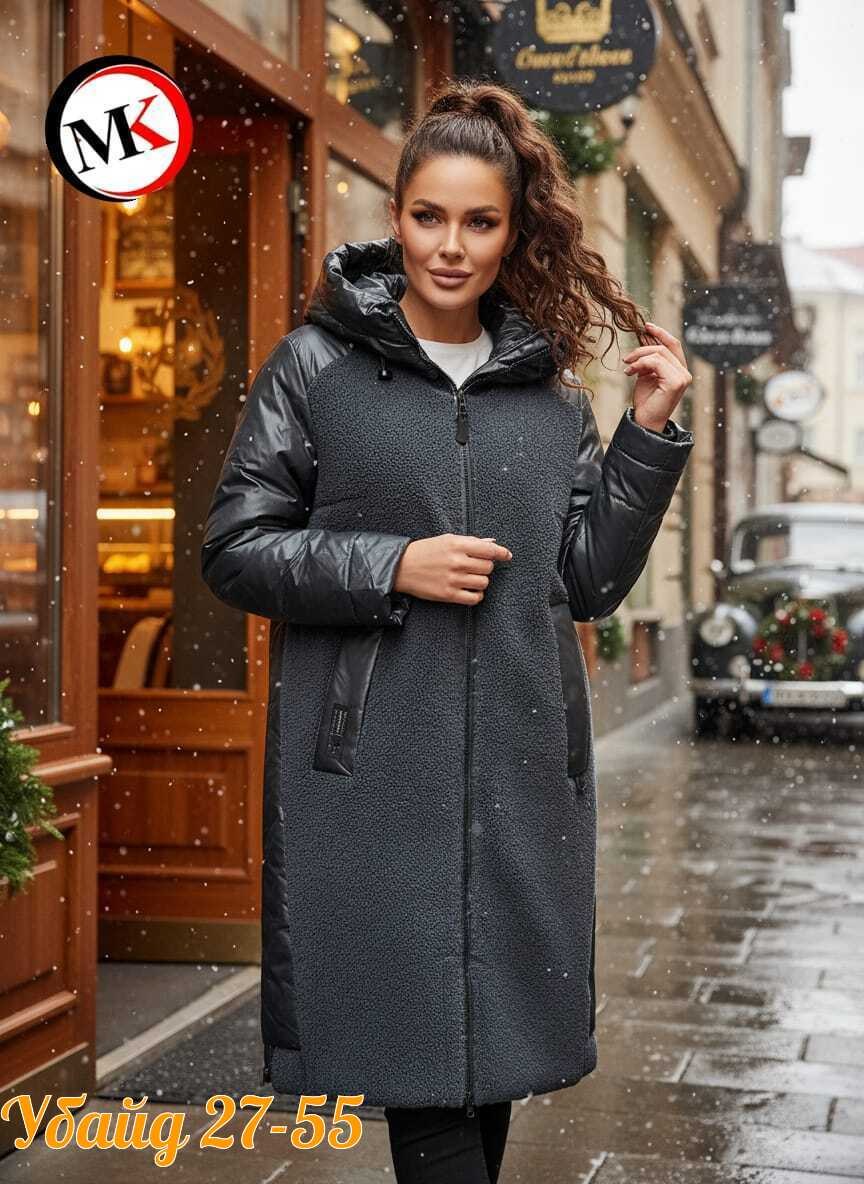 куртка удлиненная,куртка женская,куртка,демисезонная куртка,куртка женская зимняя