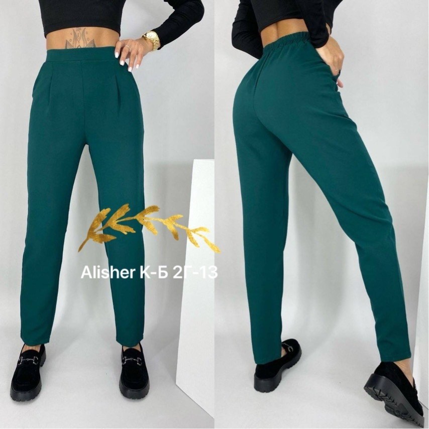 брюки укороченные классические,брюки укороченные классические admire,женские классические брюки,брюки классик,женские брюки