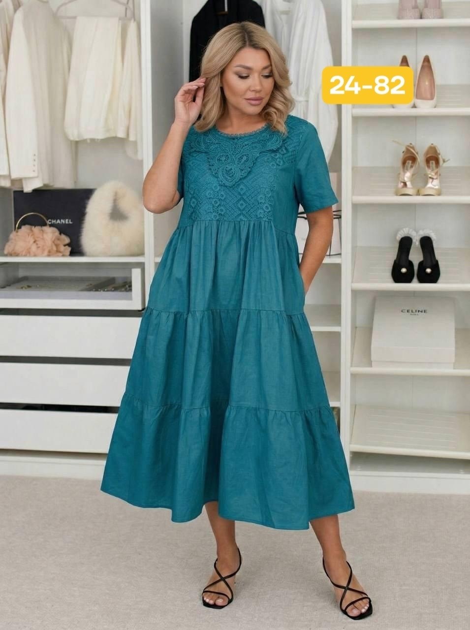 платья,женские платья,платья ,стильное платье,платья женские больших размеров