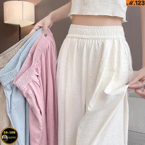 женские летние брюки,широкие брюки женские,брюки с широкими штанинами,широкие брюки,широкие брюки для женщин