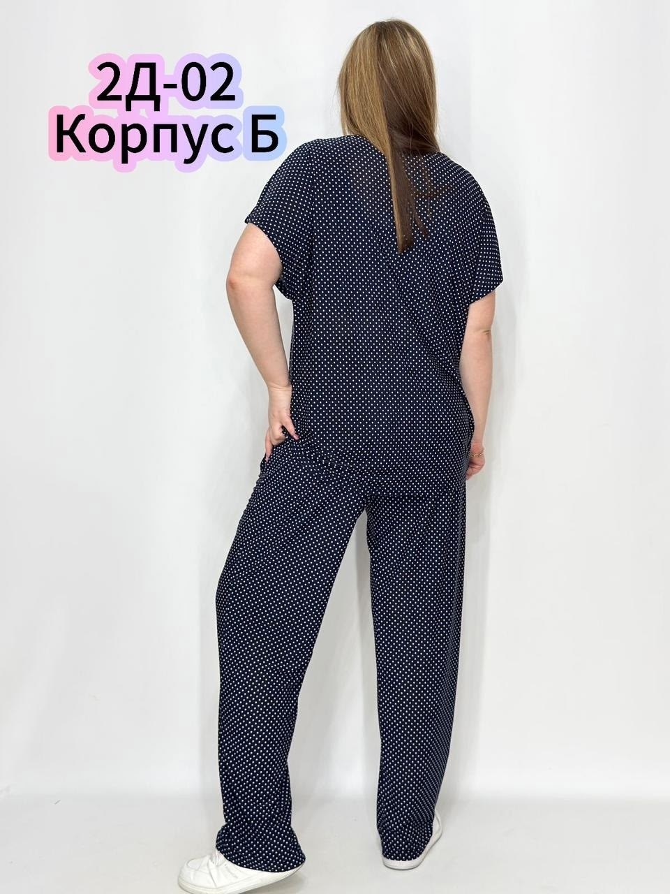женские костюмы,женские костюмы больших размеров,костюм двойка женская,женские летние костюмы,костюм большие размер