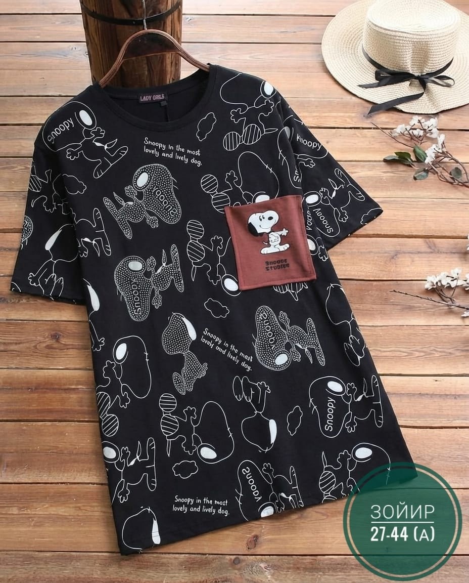 футболки женская,футболки женская оверсайз,женские футболки с принтом,футболка с принтом