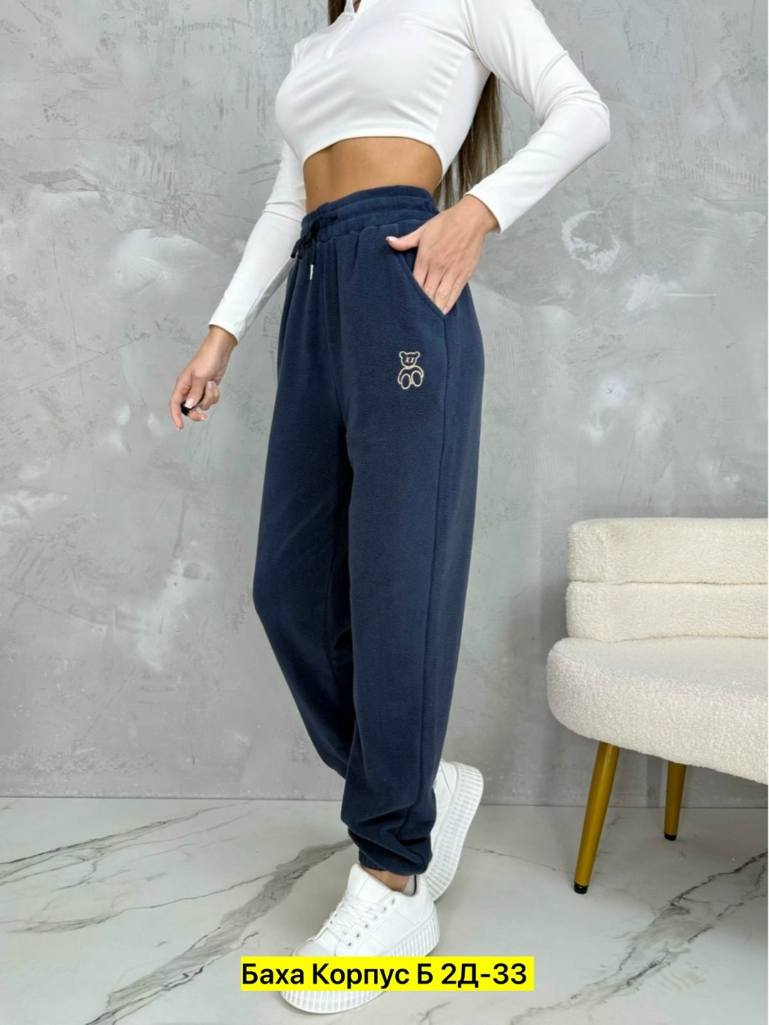 спортивные брюки женские,брюки женские,брюки женские зеленые,спортивные брюки,штаны женские