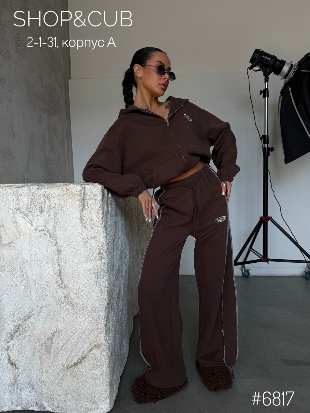 женский спортивный костюм,женский костюм,женский костюм двойка,спортивный костюм,женский костюм коричневый