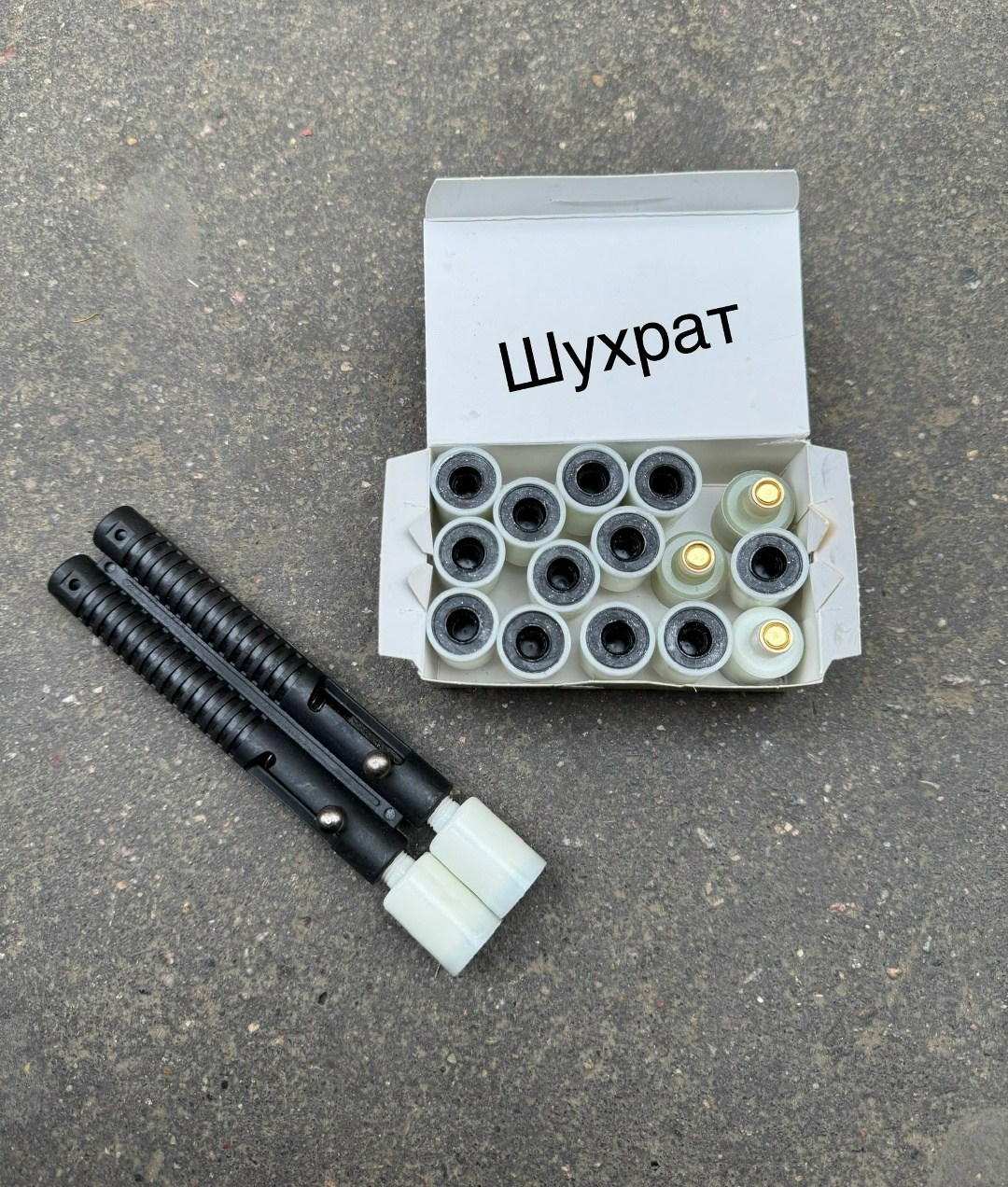 средства пиротехнические патрон звуковой резьбовой гром,патрон звуковой резьбовой гром,патроны звуковые (светошумовые) резьбовые гром,патрон сигнальный резьбовой сигнал охотника,патрон звуковой гром д