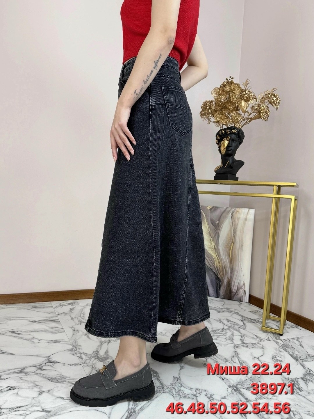 джинсовая юбка макси,юбка джинсовая,джинсовая юбка миди,юбка джинсовая женская,юбка джинсовая длинная