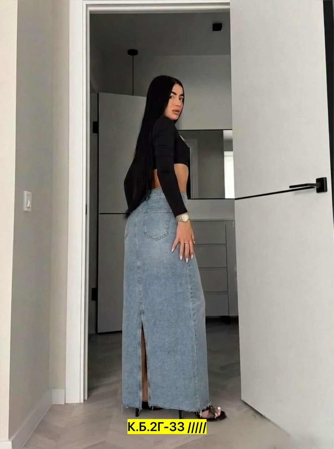 джинсовая юбка,длинная джинсовая юбка,джинсовая юбка макси,длинная джинсовая юбка с разрезом спереди,джинсовая юбка миди